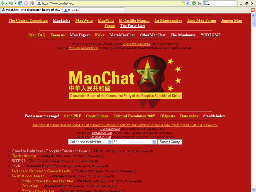 File:2006 BoyChat skin MaoChat.jpg