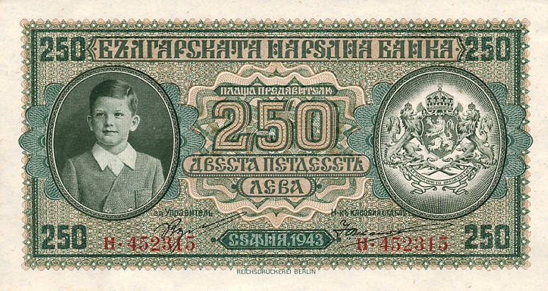 File:(Bălgarija) 1943 Dvesta petdesetj leva A 773x411.jpg