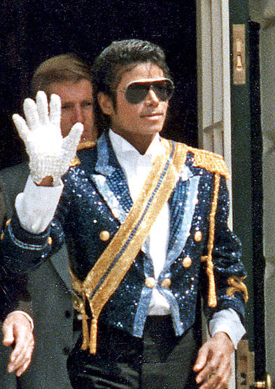 File:Michael Jackson 1984 (cropped).jpg