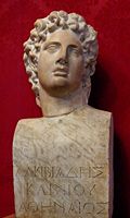 File:Bust Alcibiades Musei Capitolini MC1160.jpg