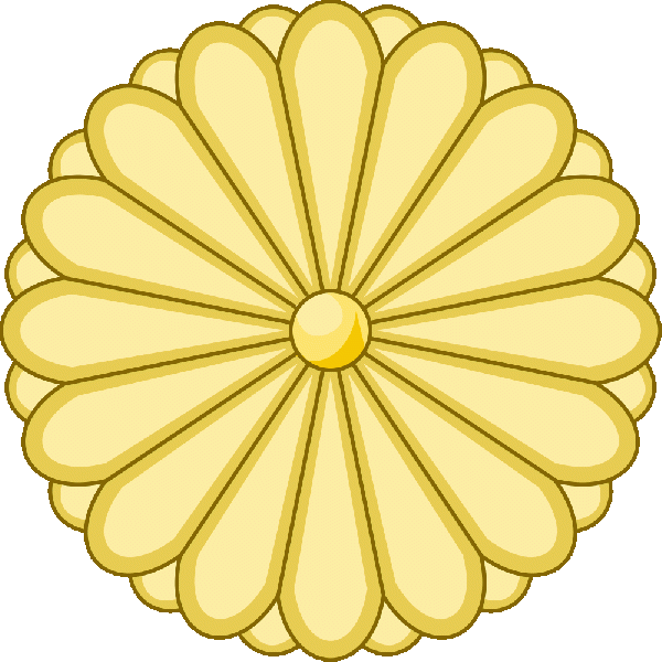 File:Japanese imperial seal 1000x1000.gif