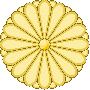 Japanese imperial seal 1000x1000.gif