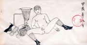 Thumbnail for File:1904c Russian boy (Chinese erotic album) 1140x586.jpg