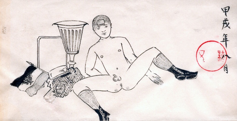 File:1904c Russian boy (Chinese erotic album) 1140x586.jpg