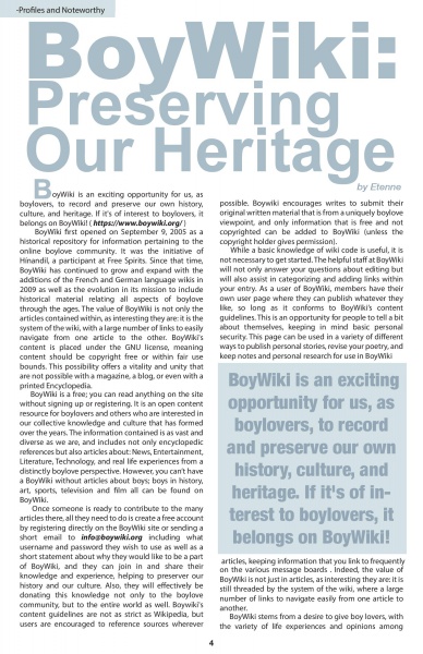 File:Ethos01 - Reduced-page-004.jpg