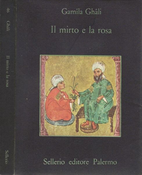 File:Messina Il mirto e la rosa.jpg