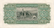 Thumbnail for File:(Bălgarija) 1943 Dvesta petdesetj leva R 773x412.jpg