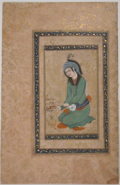 File:Portrait of a Youth. Illustrated album leaf. 17th century. Attributed to Iran.png