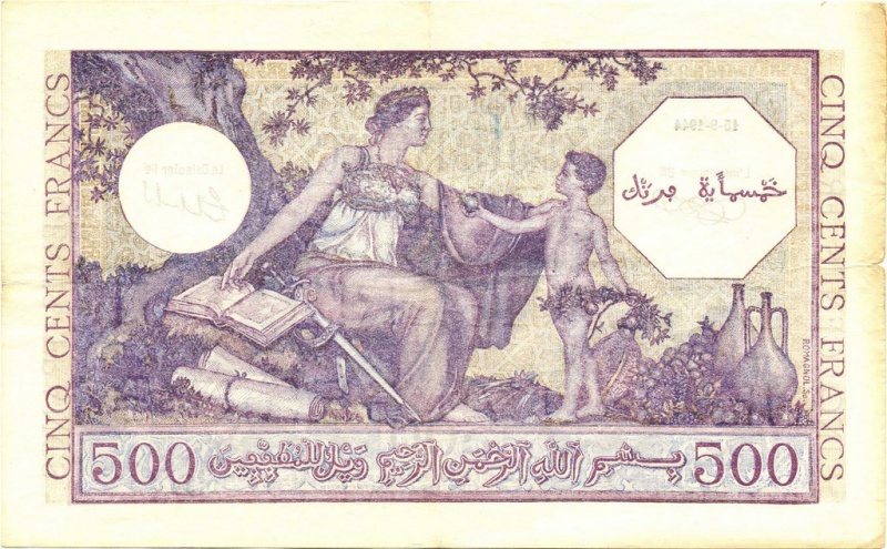 File:(Algérie) 1944 Cinq cents francs R 1024x634.jpg
