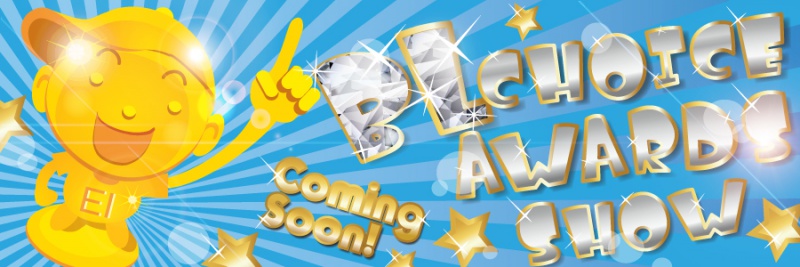 File:Blchoiceawardsbanner.jpg