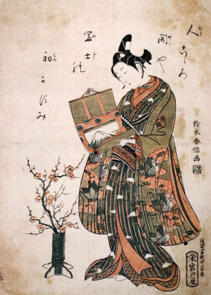 File:Suzuki Harunobu - A Wakashū Looking at a Painting of Mount Fuji.png