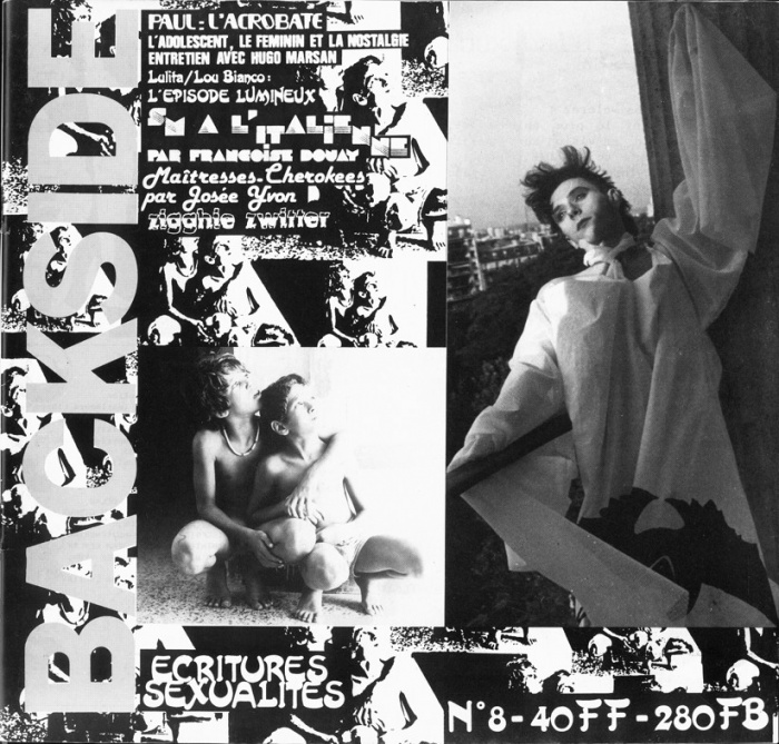 Backside - BoyWiki
