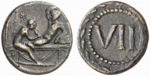 Roman coin celebrating pederasty.jpg
