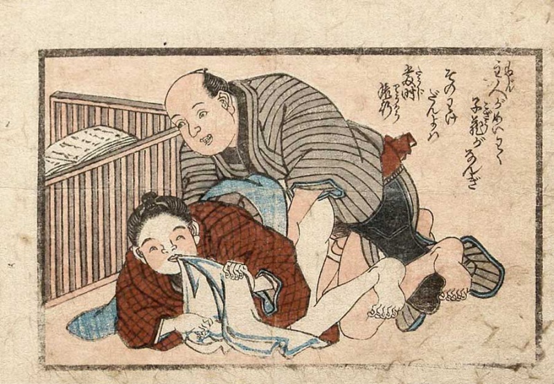 File:(Utagawa school) 1860c 'A young boy penetrated by an adult man' 902x626.jpg