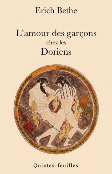 File:L'amour des garçons chez les Doriens (couverture 2018) 411x634.jpg