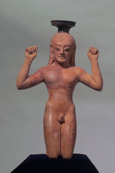 File:Vase in the shape of a kneeling boy.jpg