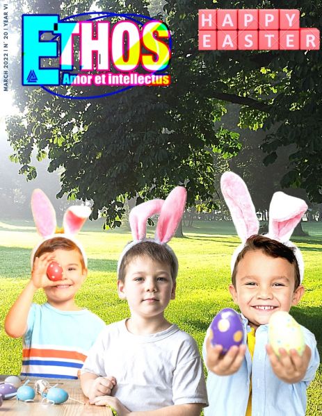 File:Ethos 20 01.jpg