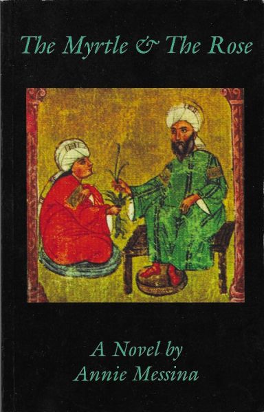 File:Messina Myrtle Rose 001.jpg